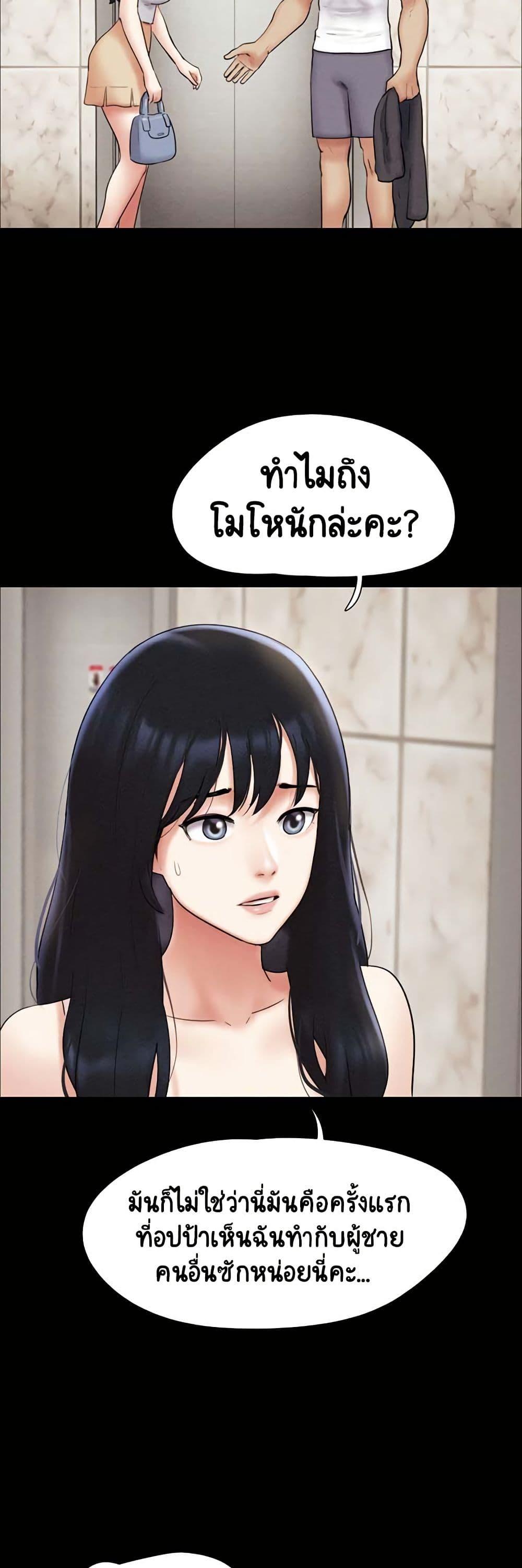Doujin-Lc- อ่าน โดจิน มังฮวา เกาหลี ญี่ปุ่น จีน แปลไทย Soeun ตอนที่ 1 2 3 4 5 6 7 8 9 10 11 12 13 14 ฟรี ไม่มีโฆษณา อ่าน โดจิน Manhwa เกาหลี ญี่ปุ่น จีน เรามีครบ คัดมาให้เน้นๆ โดจิน 18+ รับประกันความฟินโดย  Doujin Lc