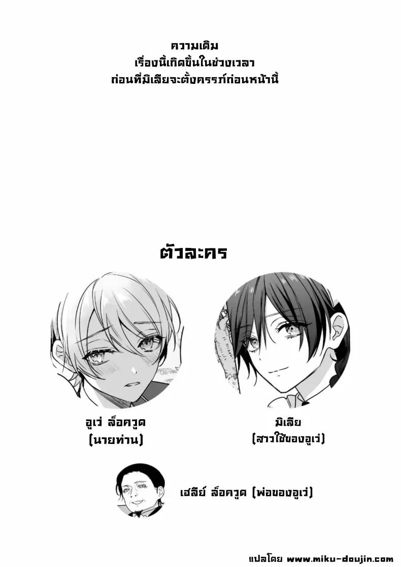 Doujin-Lc- อ่าน โดจิน มังฮวา เกาหลี ญี่ปุ่น จีน แปลไทย ถ้ารู้จักกันก่อนก็น่าจะดีกว่า 5dwbo ตอนที่ 1 2 3 4 5 6 7 8 9 10 11 12 13 14 ฟรี ไม่มีโฆษณา อ่าน โดจิน Manhwa เกาหลี ญี่ปุ่น จีน เรามีครบ คัดมาให้เน้นๆ โดจิน 18+ รับประกันความฟินโดย  Doujin Lc