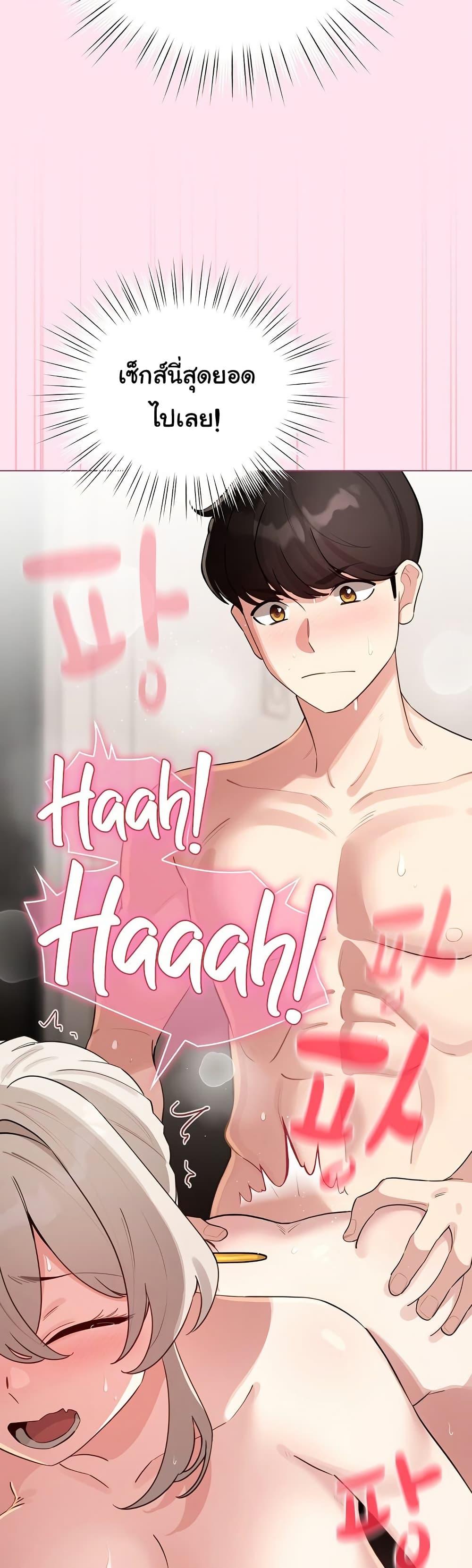 Doujin-Lc- อ่าน โดจิน มังฮวา เกาหลี ญี่ปุ่น จีน แปลไทย I Became a Pornhwa ตอนที่ 1 2 3 4 5 6 7 8 9 10 11 12 13 14 ฟรี ไม่มีโฆษณา อ่าน โดจิน Manhwa เกาหลี ญี่ปุ่น จีน เรามีครบ คัดมาให้เน้นๆ โดจิน 18+ รับประกันความฟินโดย  Doujin Lc