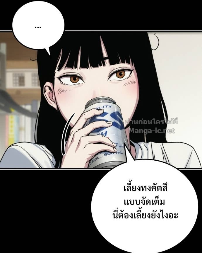 Doujin-Lc- อ่าน โดจิน มังฮวา เกาหลี ญี่ปุ่น จีน แปลไทย บอกมาค่าตัวเท่าไหร่ ตอนที่ 1 2 3 4 5 6 7 8 9 10 11 12 13 14 ฟรี ไม่มีโฆษณา อ่าน โดจิน Manhwa เกาหลี ญี่ปุ่น จีน เรามีครบ คัดมาให้เน้นๆ โดจิน 18+ รับประกันความฟินโดย Doujin Lc