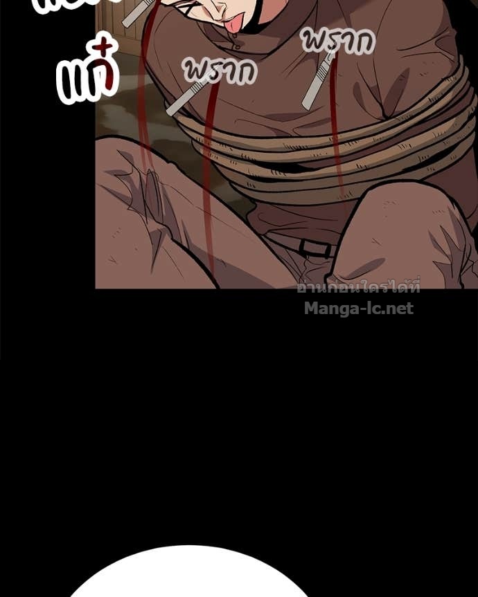 Doujin-Lc- อ่าน โดจิน มังฮวา เกาหลี ญี่ปุ่น จีน แปลไทย ฮีลเลอร์กำมะลอ ตอนที่ 1 2 3 4 5 6 7 8 9 10 11 12 13 14 ฟรี ไม่มีโฆษณา อ่าน โดจิน Manhwa เกาหลี ญี่ปุ่น จีน เรามีครบ คัดมาให้เน้นๆ โดจิน 18+ รับประกันความฟินโดย Doujin Lc