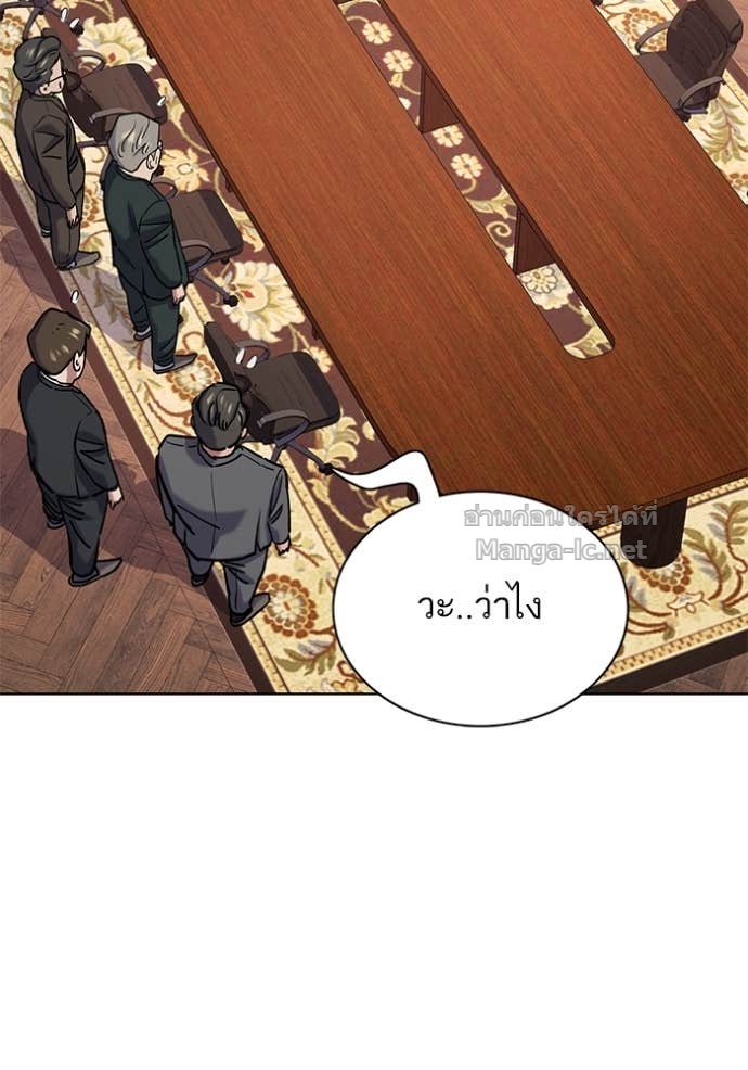 Doujin-Lc- อ่าน โดจิน มังฮวา เกาหลี ญี่ปุ่น จีน แปลไทย Reborn Rich ตอนที่ 1 2 3 4 5 6 7 8 9 10 11 12 13 14 ฟรี ไม่มีโฆษณา อ่าน โดจิน Manhwa เกาหลี ญี่ปุ่น จีน เรามีครบ คัดมาให้เน้นๆ โดจิน 18+ รับประกันความฟินโดย Doujin Lc