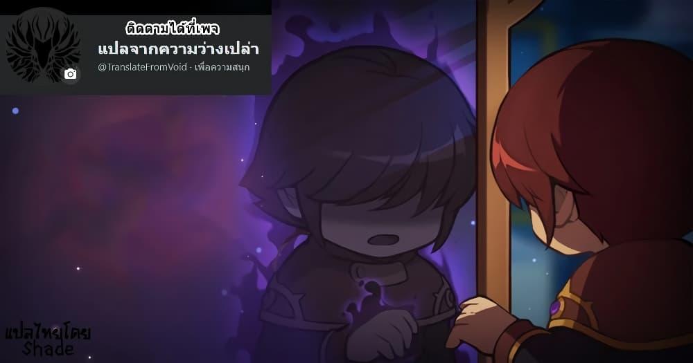 Manga-lc-com อ่านมังงะ อ่านการ์ตูน ออนไลน์ ฟรี Shitsugyou Kenja no Nariagari ตอนที่ 1 2 3 4 5 6 7 8 9 10 11 12 13 14 ฟรี ไม่มีโฆษณา Manga-lc - อ่าน มังงะ อ่าน การ์ตูน ออนไลน์ อ่านมังงะ ฟรี