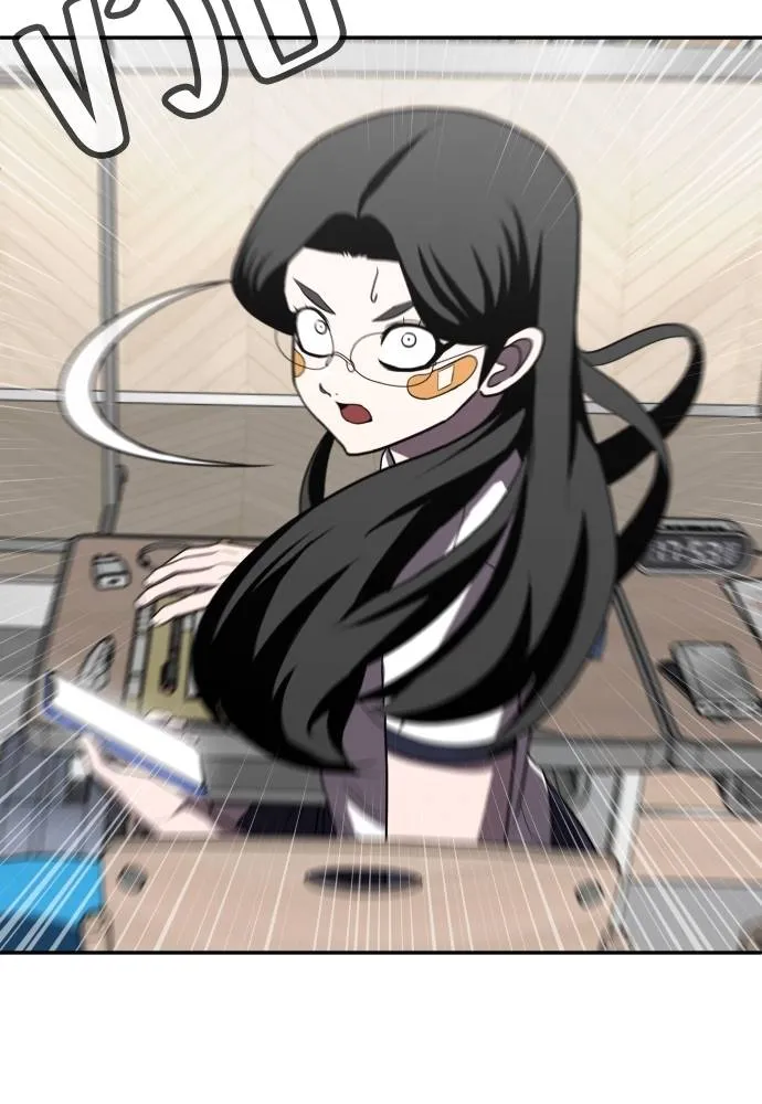 สนามเด็กล่า ตอนที่ 27 รูปที่ 119