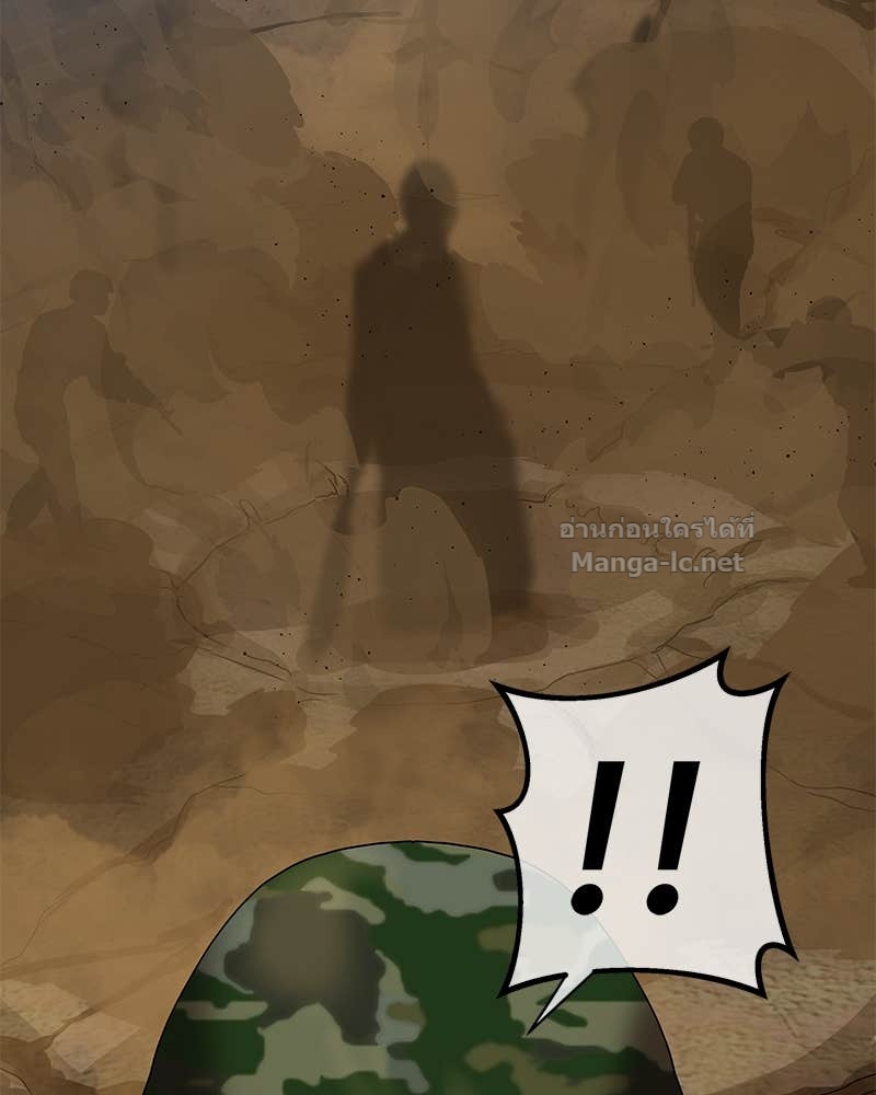 Doujin-Lc- อ่าน โดจิน มังฮวา เกาหลี ญี่ปุ่น จีน แปลไทย ข้าราชการพิเศษ ตอนที่ 1 2 3 4 5 6 7 8 9 10 11 12 13 14 ฟรี ไม่มีโฆษณา อ่าน โดจิน Manhwa เกาหลี ญี่ปุ่น จีน เรามีครบ คัดมาให้เน้นๆ โดจิน 18+ รับประกันความฟินโดย Doujin Lc