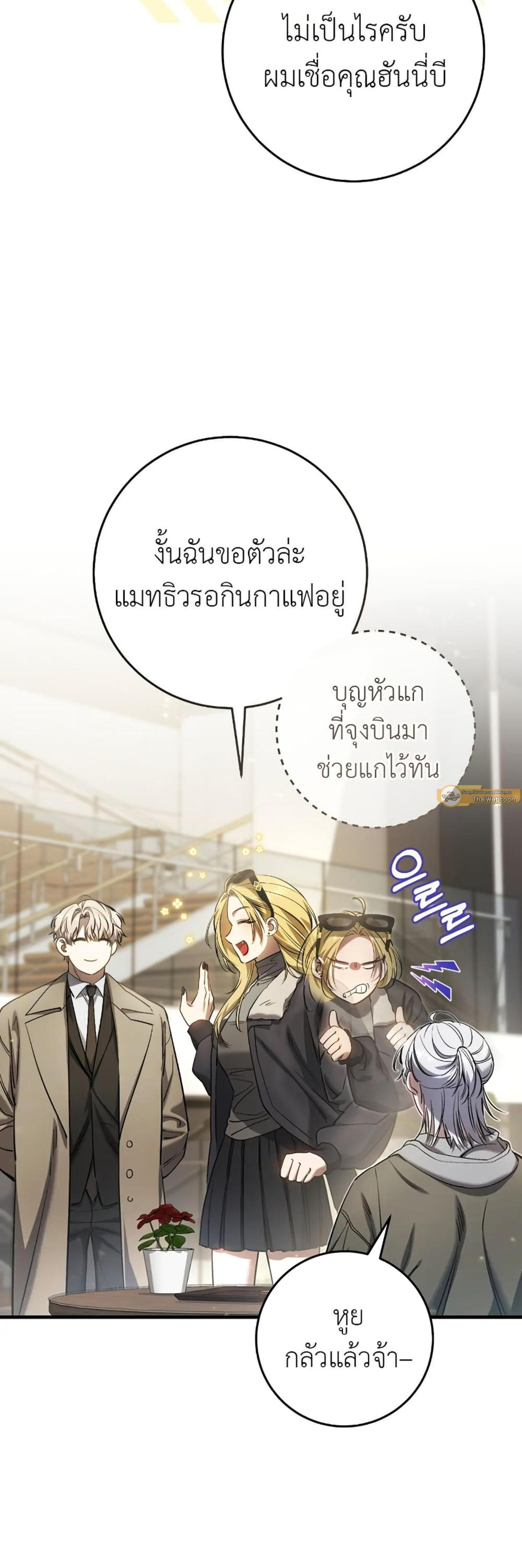 Manga-lc-com อ่านมังงะ อ่านการ์ตูน ออนไลน์ ฟรี The Hunter Wants to Live Quietly ตอนที่ 1 2 3 4 5 6 7 8 9 10 11 12 13 14 ฟรี ไม่มีโฆษณา Manga-lc - อ่าน มังงะ อ่าน การ์ตูน ออนไลน์ อ่านมังงะ ฟรี