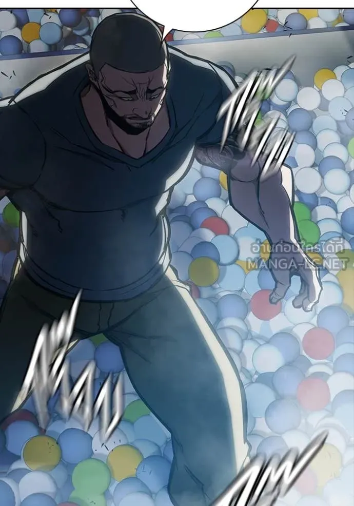 เยาวชนคนคุก ตอนที่ 61 รูปที่ 228