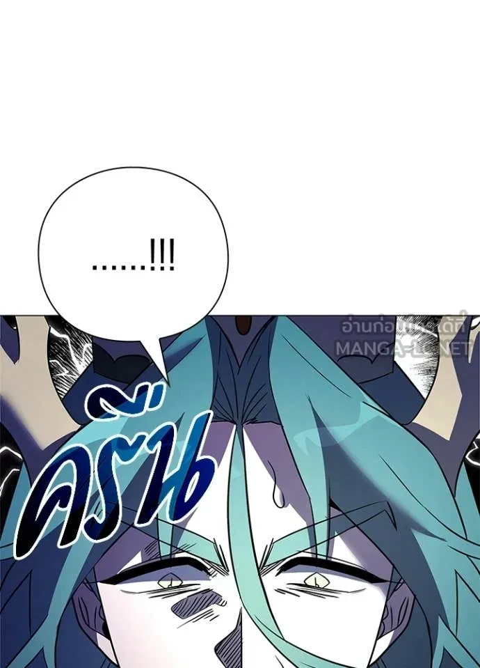 คืนแห่งโทแกบี ตอนที่ 94 รูปที่ 9