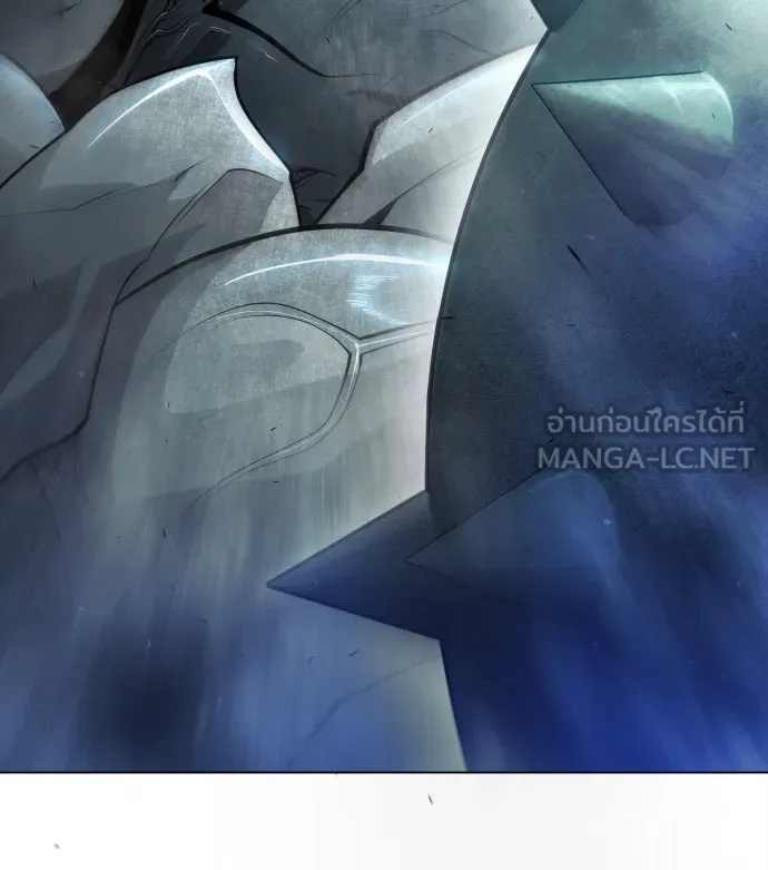 ยุคแห่งยอดมนุษย์ ตอนที่ 43 รูปที่ 150