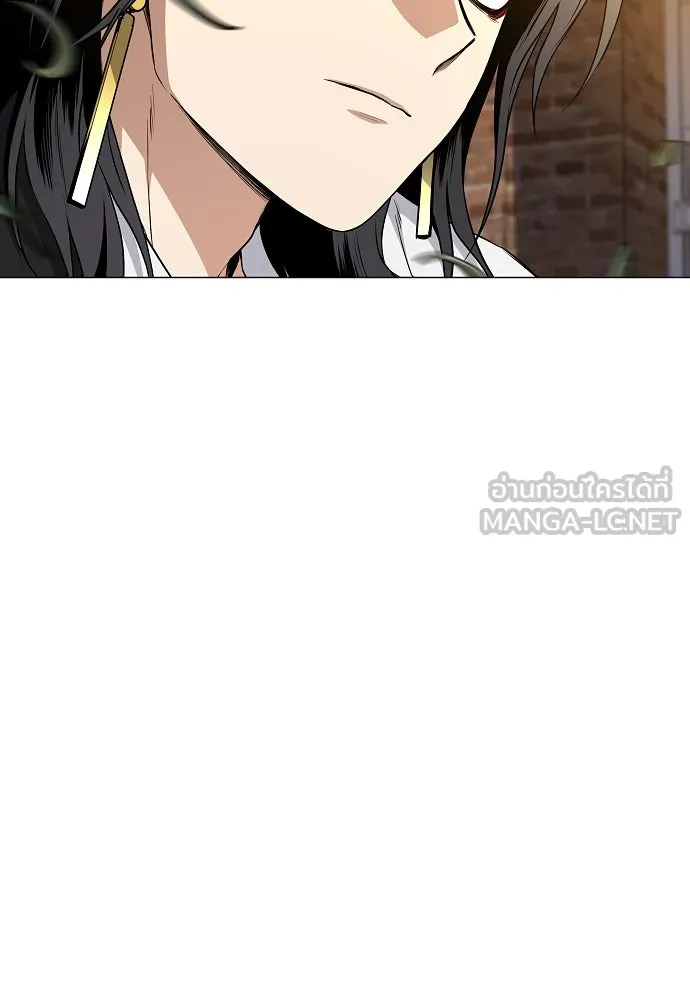 JAKDU ตอนที่ 61 รูปที่ 33