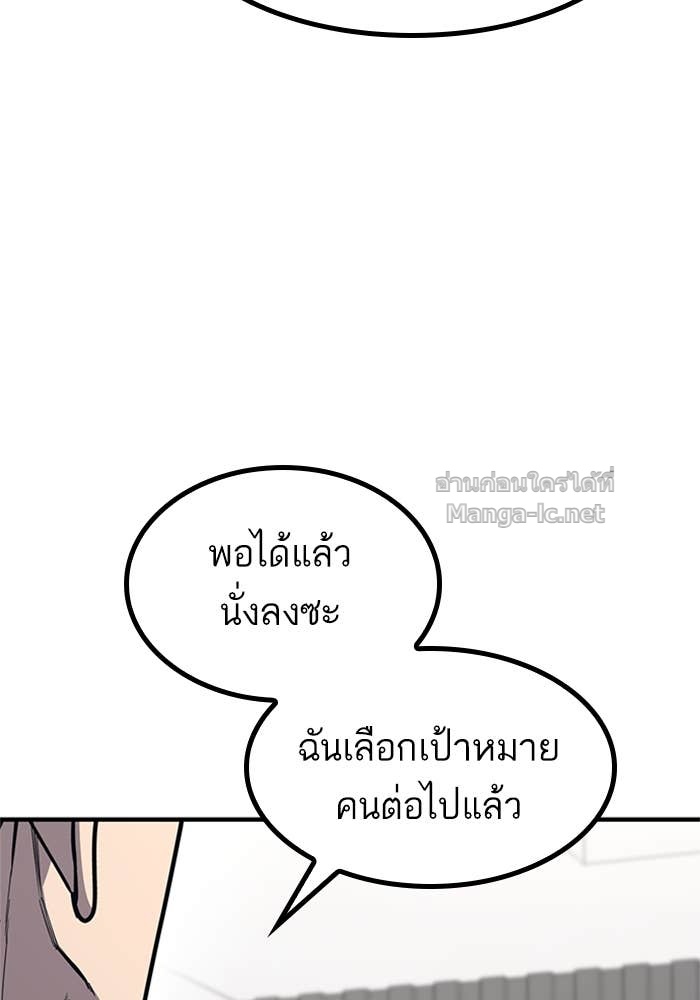 Doujin-Lc- อ่าน โดจิน มังฮวา เกาหลี ญี่ปุ่น จีน แปลไทย HECTOPASCAL ตอนที่ 1 2 3 4 5 6 7 8 9 10 11 12 13 14 ฟรี ไม่มีโฆษณา อ่าน โดจิน Manhwa เกาหลี ญี่ปุ่น จีน เรามีครบ คัดมาให้เน้นๆ โดจิน 18+ รับประกันความฟินโดย Doujin Lc