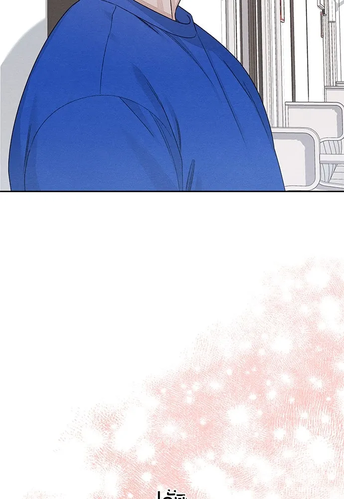 เป็นวัยรุ่นมันเหนื่อย ตอนที่ 94 รูปที่ 70