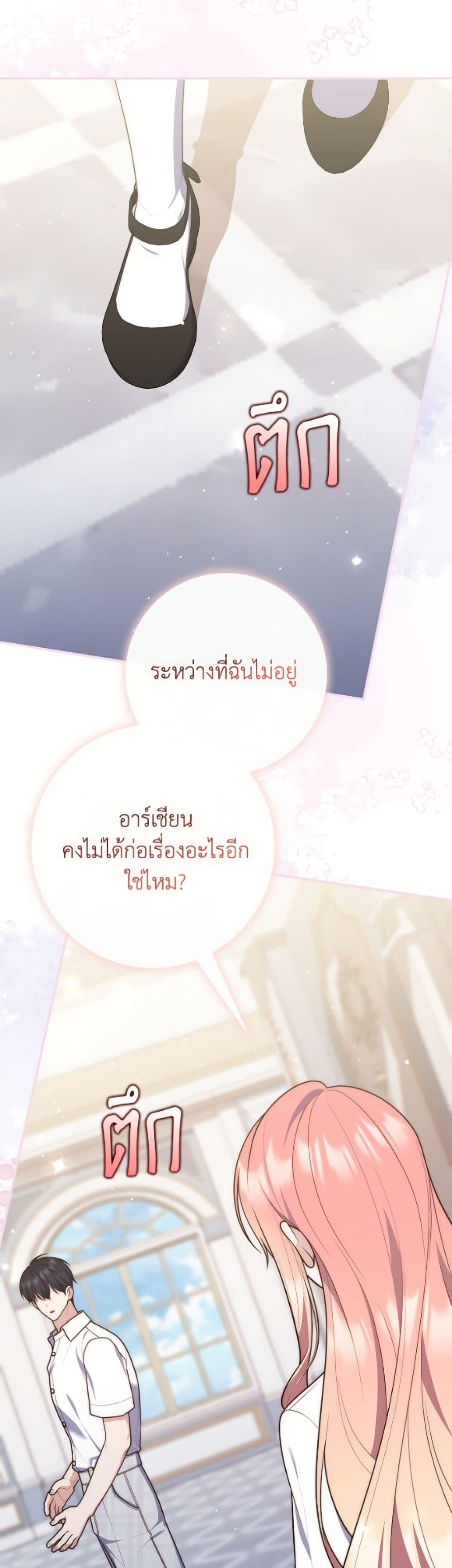 Manga-lc-com อ่านมังงะ อ่านการ์ตูน ออนไลน์ ฟรี Fortune-Telling Lady ตอนที่ 1 2 3 4 5 6 7 8 9 10 11 12 13 14 ฟรี ไม่มีโฆษณา Manga-lc - อ่าน มังงะ อ่าน การ์ตูน ออนไลน์ อ่านมังงะ ฟรี