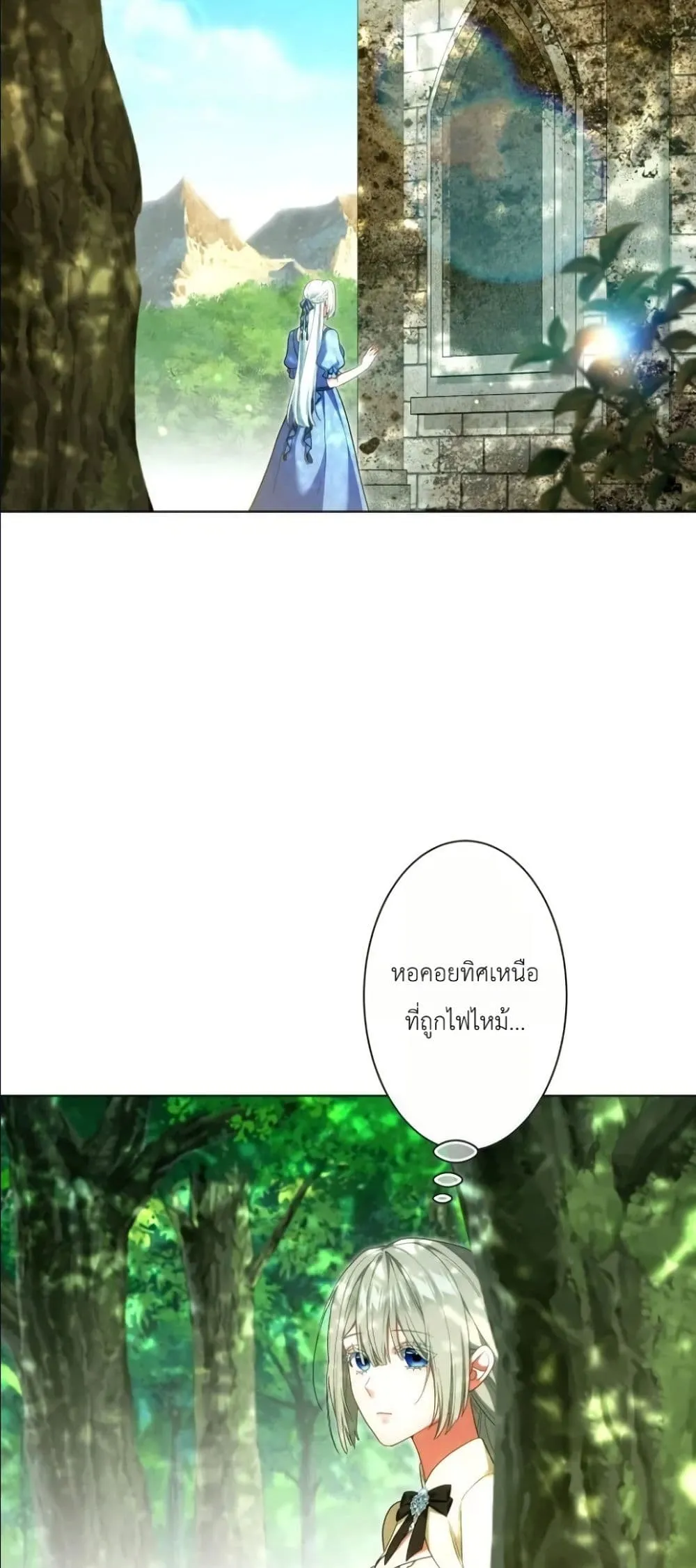 Manga-lc-com อ่านมังงะ อ่านการ์ตูน ออนไลน์ ฟรี Behold The Perfect Villainess ตอนที่ 1 2 3 4 5 6 7 8 9 10 11 12 13 14 ฟรี ไม่มีโฆษณา Manga-lc - อ่าน มังงะ อ่าน การ์ตูน ออนไลน์ อ่านมังงะ ฟรี