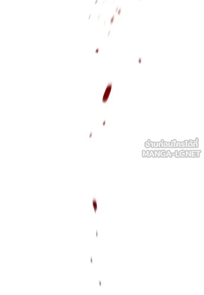 เส้นทางสู่เทพมาร ตอนที่ 16 รูปที่ 105