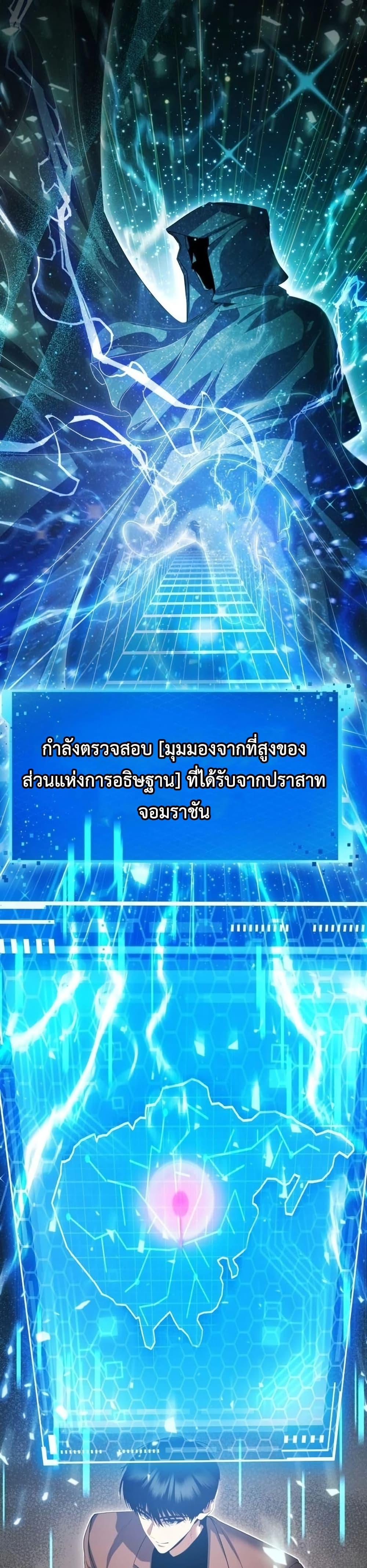 Manga-lc-com อ่านมังงะ อ่านการ์ตูน ออนไลน์ ฟรี Fight Monsters with Monsters ตอนที่ 1 2 3 4 5 6 7 8 9 10 11 12 13 14 ฟรี ไม่มีโฆษณา Manga-lc - อ่าน มังงะ อ่าน การ์ตูน ออนไลน์ อ่านมังงะ ฟรี