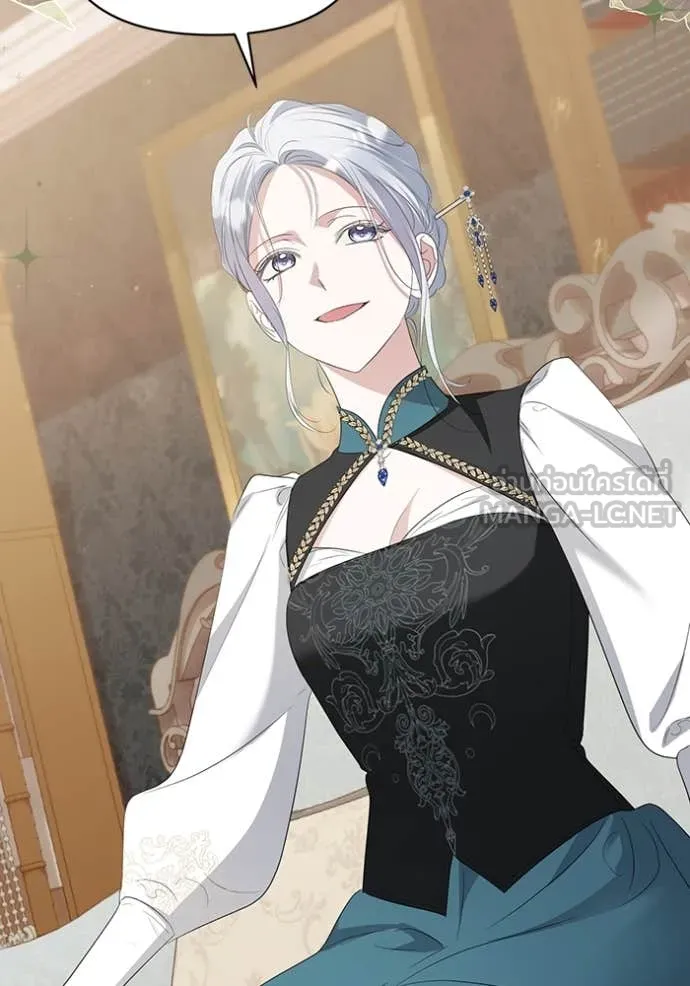 ชีวิตใหม่ในตระกูล ตอนที่ 77 รูปที่ 36