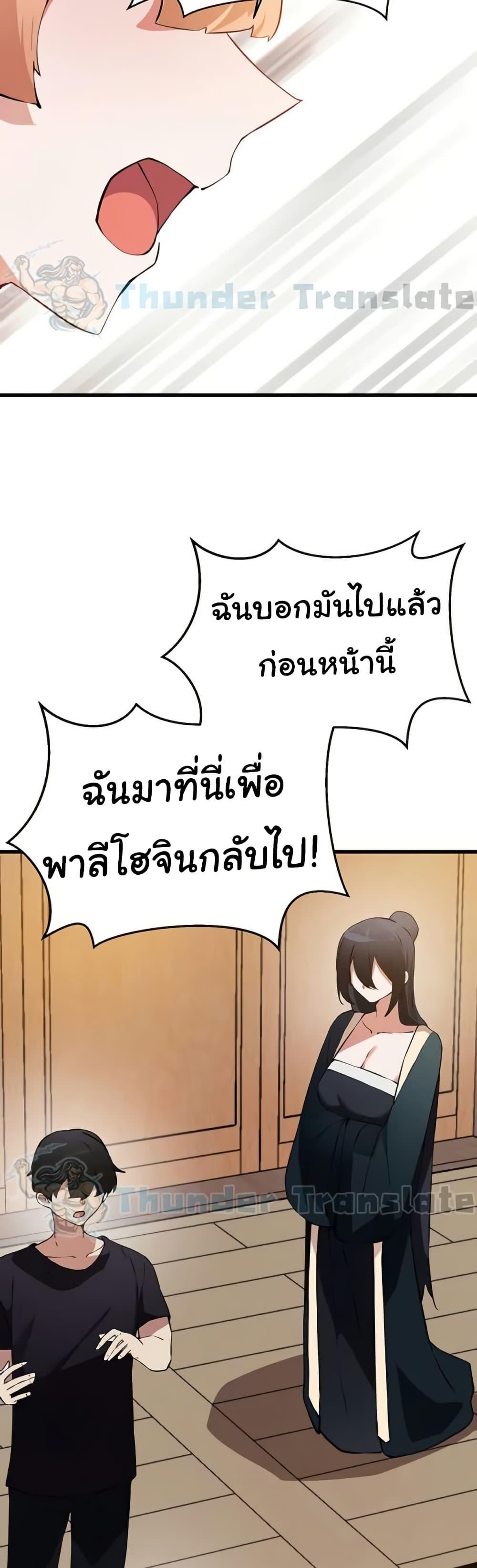 Doujin-Lc- อ่าน โดจิน มังฮวา เกาหลี ญี่ปุ่น จีน แปลไทย Please Give Me Energy ตอนที่ 1 2 3 4 5 6 7 8 9 10 11 12 13 14 ฟรี ไม่มีโฆษณา อ่าน โดจิน Manhwa เกาหลี ญี่ปุ่น จีน เรามีครบ คัดมาให้เน้นๆ โดจิน 18+ รับประกันความฟินโดย  Doujin Lc