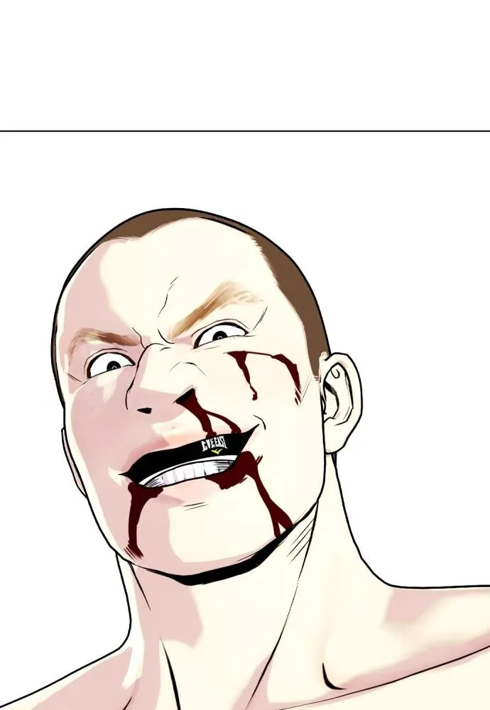 หมาหัวเน่า ตอนที่ 105 รูปที่ 173