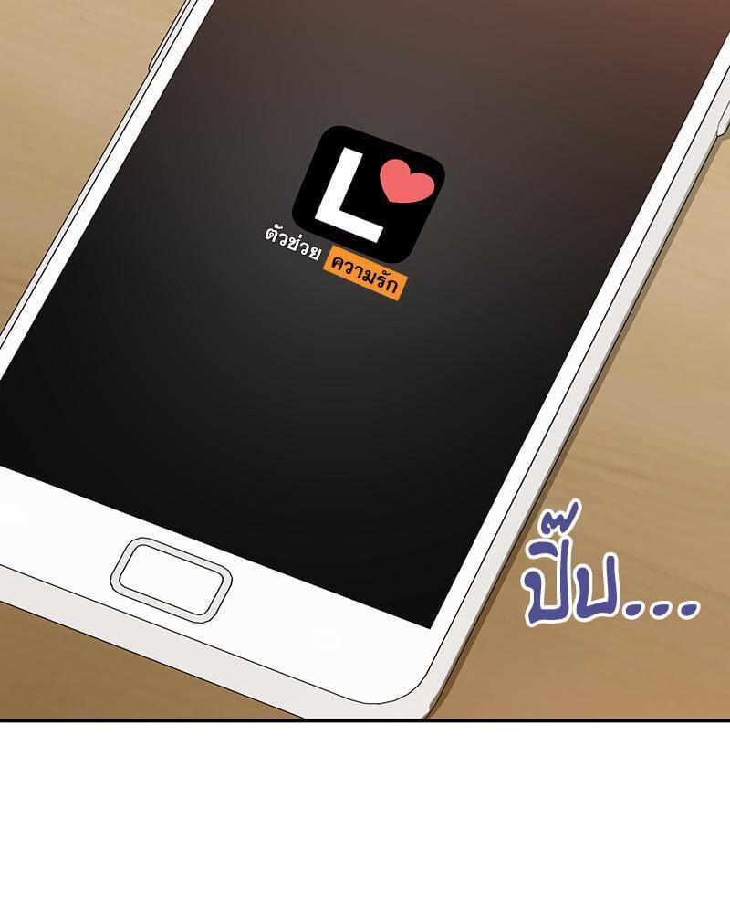 Doujin-Lc- อ่าน โดจิน มังฮวา เกาหลี ญี่ปุ่น จีน แปลไทย Playing On Hard Mode ตอนที่ 1 2 3 4 5 6 7 8 9 10 11 12 13 14 ฟรี ไม่มีโฆษณา อ่าน โดจิน Manhwa เกาหลี ญี่ปุ่น จีน เรามีครบ คัดมาให้เน้นๆ โดจิน 18+ รับประกันความฟินโดย  Doujin Lc