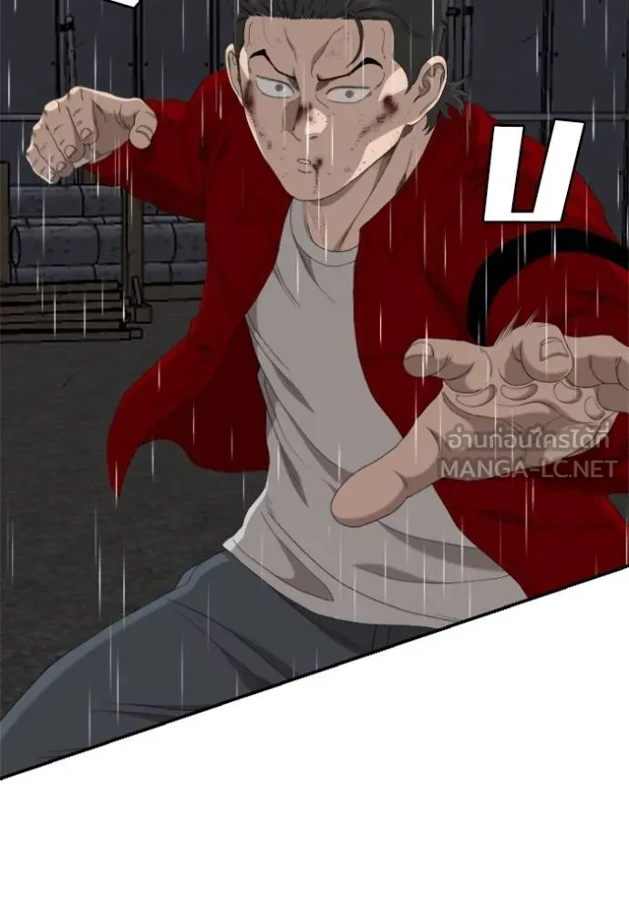 Doujin-Lc- อ่าน โดจิน มังฮวา เกาหลี ญี่ปุ่น จีน แปลไทย BAD GUY ตอนที่ 1 2 3 4 5 6 7 8 9 10 11 12 13 14 ฟรี ไม่มีโฆษณา อ่าน โดจิน Manhwa เกาหลี ญี่ปุ่น จีน เรามีครบ คัดมาให้เน้นๆ โดจิน 18+ รับประกันความฟินโดย  Doujin Lc