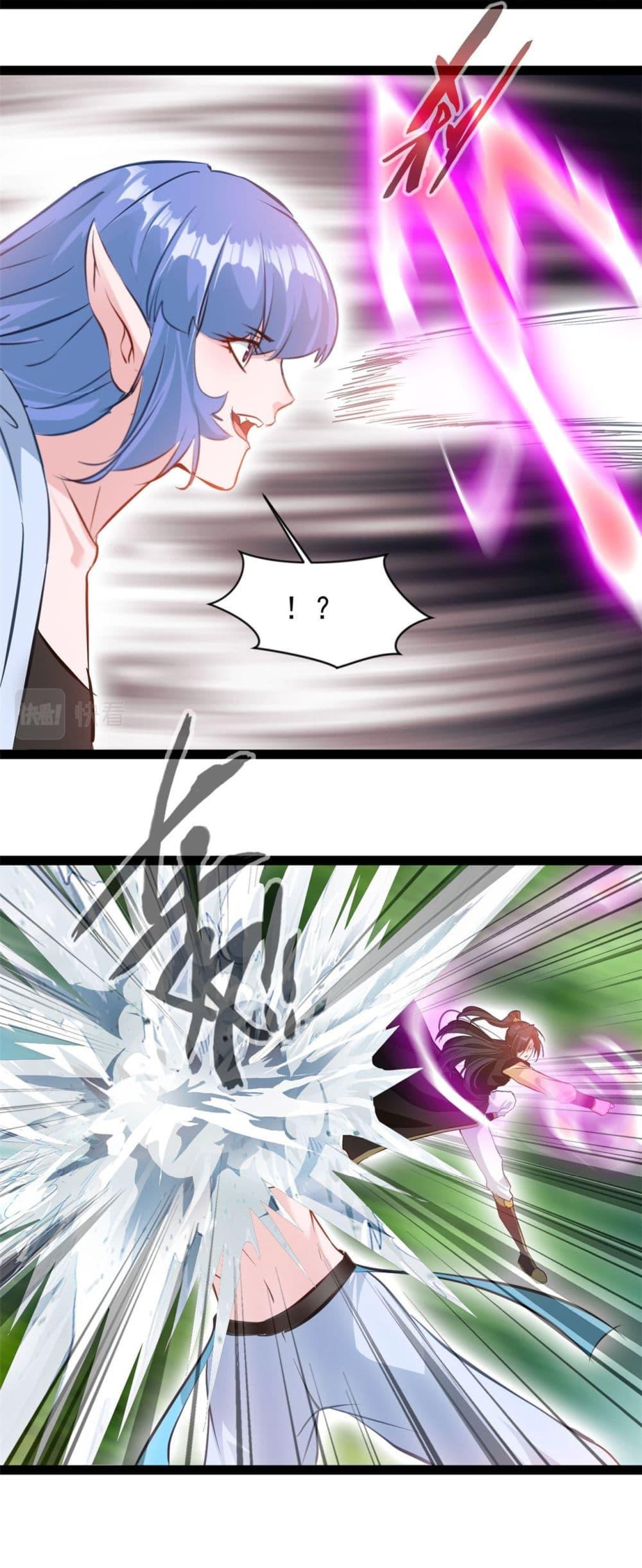 Manga-lc-com อ่านมังงะ อ่านการ์ตูน ออนไลน์ ฟรี Peerless Ancient ตำนานปรัมปราไร้เทียมทาน ตอนที่ 1 2 3 4 5 6 7 8 9 10 11 12 13 14 ฟรี ไม่มีโฆษณา Manga-lc - อ่าน มังงะ อ่าน การ์ตูน ออนไลน์ อ่านมังงะ ฟรี