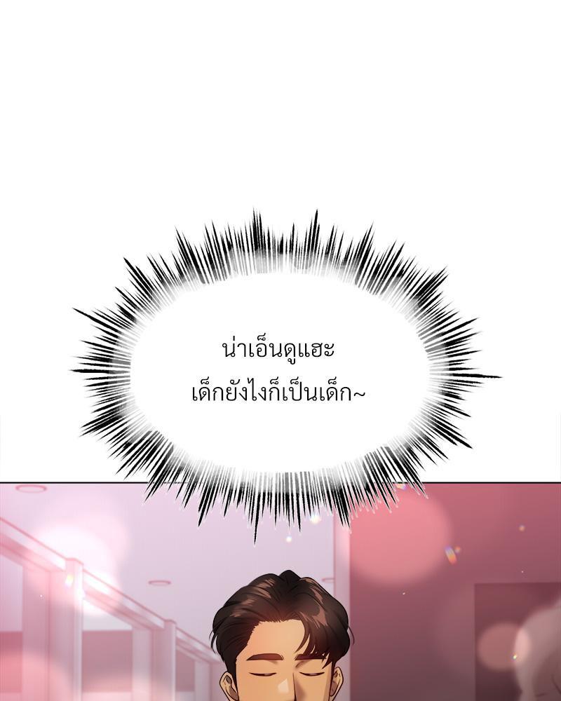 Doujin-Lc- อ่าน โดจิน มังฮวา เกาหลี ญี่ปุ่น จีน แปลไทย Do You Like to Exerc ตอนที่ 1 2 3 4 5 6 7 8 9 10 11 12 13 14 ฟรี ไม่มีโฆษณา อ่าน โดจิน Manhwa เกาหลี ญี่ปุ่น จีน เรามีครบ คัดมาให้เน้นๆ โดจิน 18+ รับประกันความฟินโดย  Doujin Lc