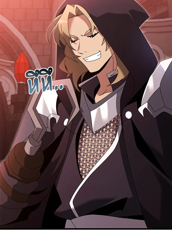 อัศวินดำล่าท้าเวลา ตอนที่ 72 รูปที่ 58