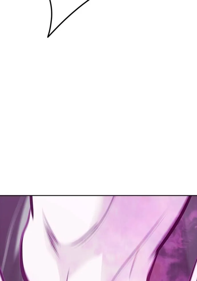 ทาวเวอร์ออฟก๊อด หอคอ ตอนที่ 633 รูปที่ 133