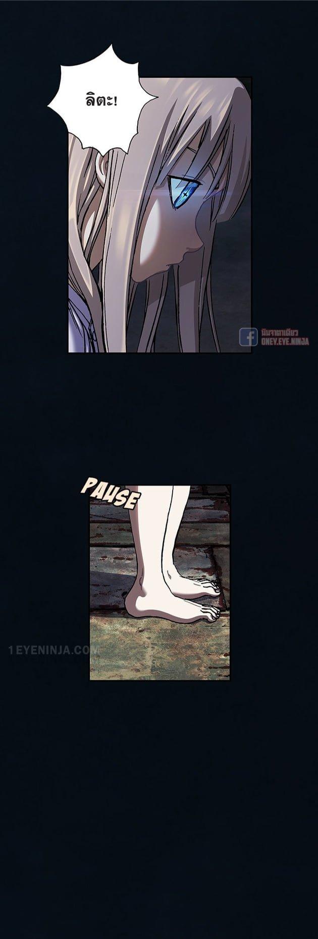 Manga-lc-com อ่านมังงะ อ่านการ์ตูน ออนไลน์ ฟรี Leviathan เลวีอาธาน อสูรกายใต้สมุทร ตอนที่ 1 2 3 4 5 6 7 8 9 10 11 12 13 14 ฟรี ไม่มีโฆษณา Manga-lc - อ่าน มังงะ อ่าน การ์ตูน ออนไลน์ อ่านมังงะ ฟรี