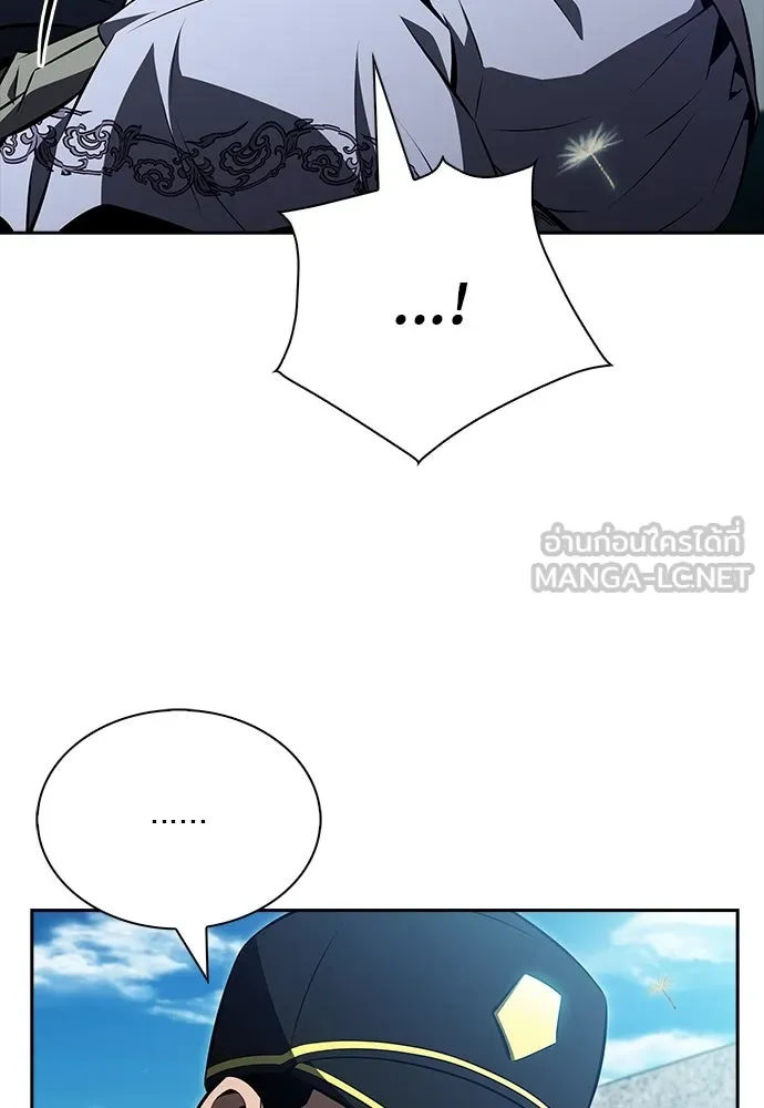 ครัวผู้กล้าท้าให้ชิม ตอนที่ 16 รูปที่ 105