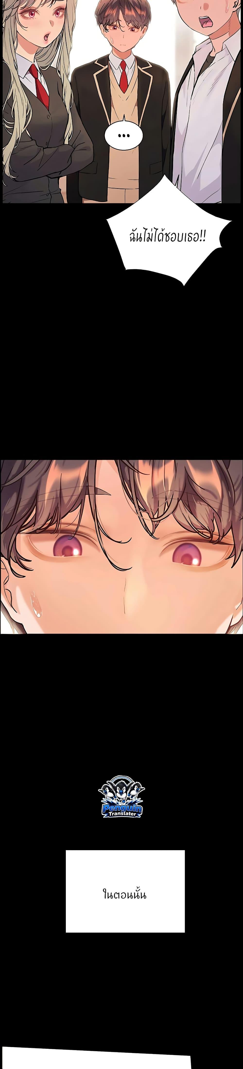 Doujin-Lc- อ่าน โดจิน มังฮวา เกาหลี ญี่ปุ่น จีน แปลไทย Teacher’s Efforts ตอนที่ 1 2 3 4 5 6 7 8 9 10 11 12 13 14 ฟรี ไม่มีโฆษณา อ่าน โดจิน Manhwa เกาหลี ญี่ปุ่น จีน เรามีครบ คัดมาให้เน้นๆ โดจิน 18+ รับประกันความฟินโดย  Doujin Lc