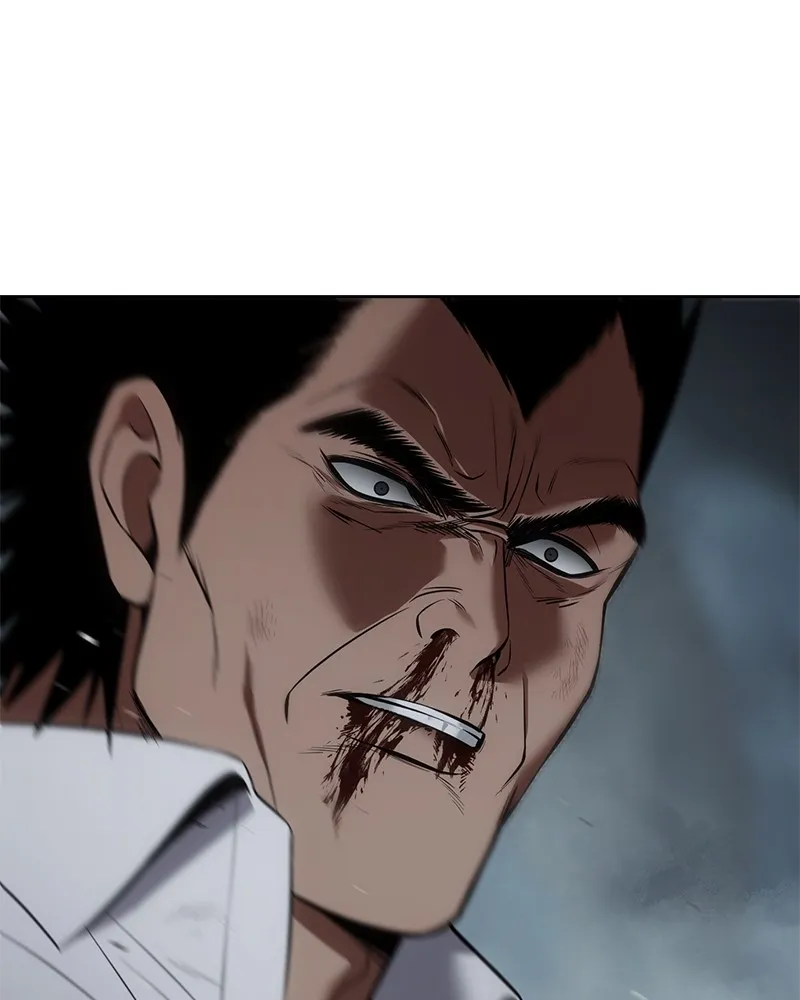 แบคXX ตอนที่ 93 รูปที่ 160