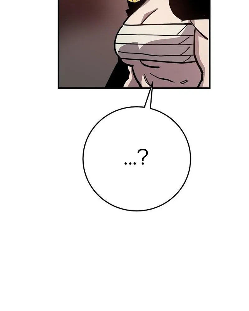 Player ตอนที่ 201 รูปที่ 83