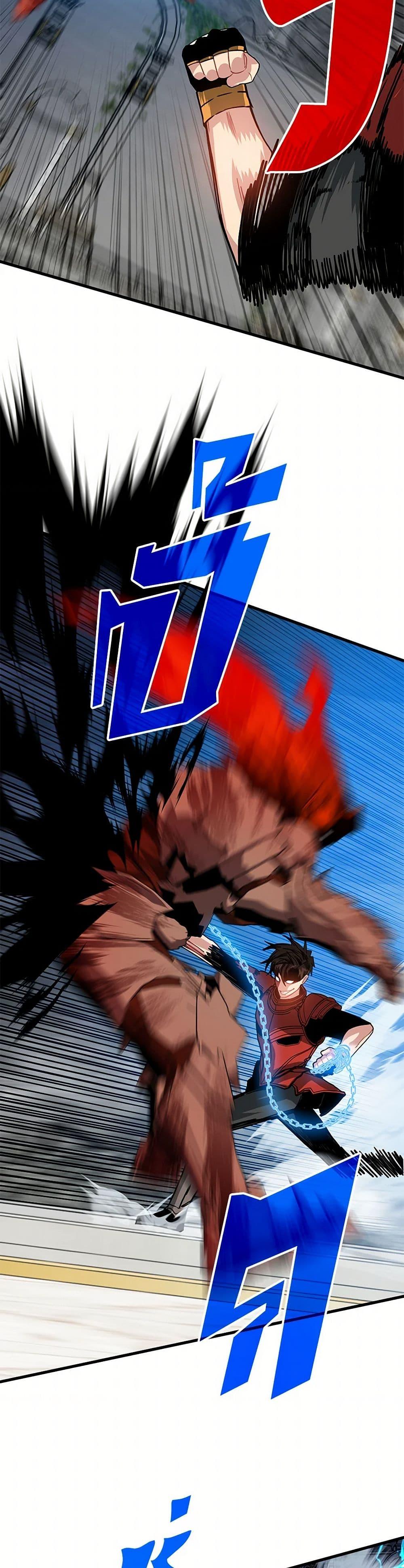 Manga-lc-com อ่านมังงะ อ่านการ์ตูน ออนไลน์ ฟรี SSS-Class Gacha Hunter ตอนที่ 1 2 3 4 5 6 7 8 9 10 11 12 13 14 ฟรี ไม่มีโฆษณา Manga-lc - อ่าน มังงะ อ่าน การ์ตูน ออนไลน์ อ่านมังงะ ฟรี