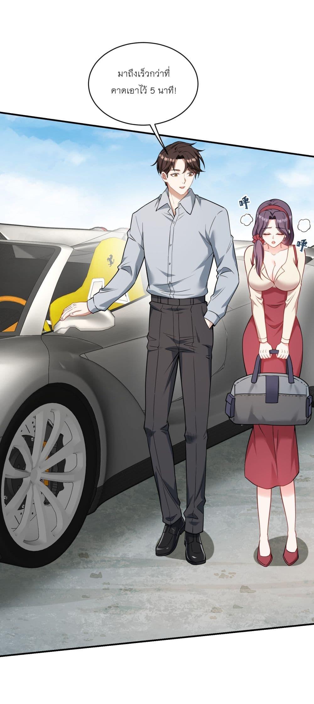 Manga-lc-com อ่านมังงะ อ่านการ์ตูน ออนไลน์ ฟรี Became a Billionaire After Dog Licking Improperly ตอนที่ 1 2 3 4 5 6 7 8 9 10 11 12 13 14 ฟรี ไม่มีโฆษณา Manga-lc - อ่าน มังงะ อ่าน การ์ตูน ออนไลน์ อ่านมังงะ ฟรี