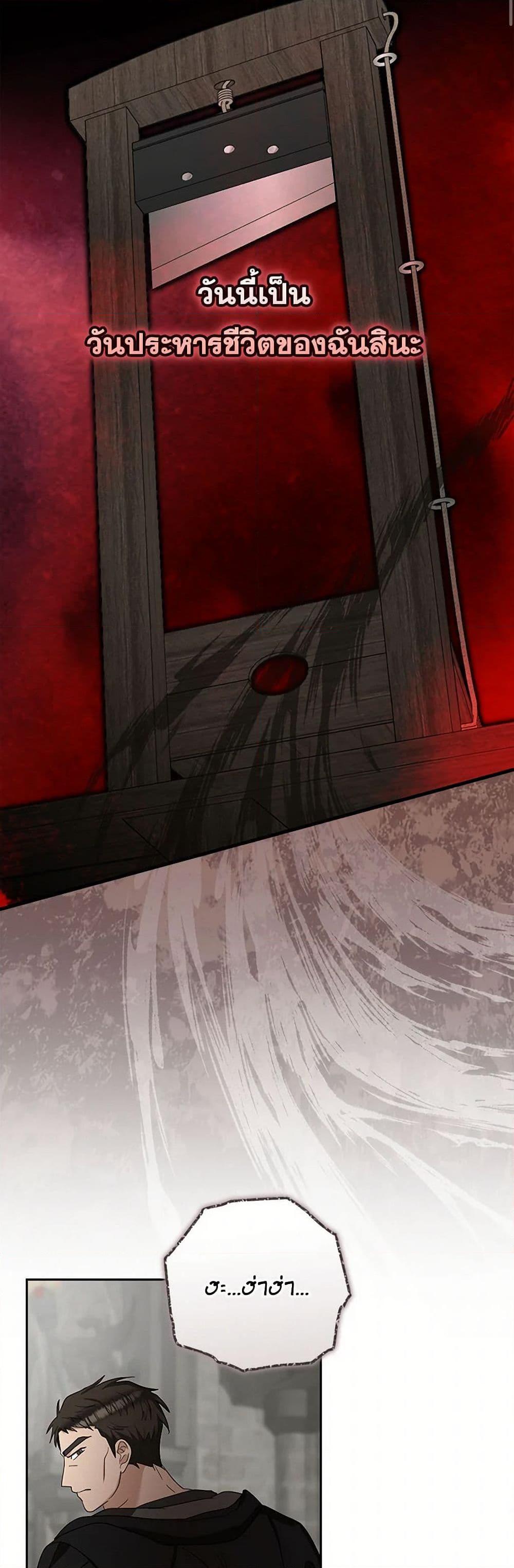 Manga-lc-com อ่านมังงะ อ่านการ์ตูน ออนไลน์ ฟรี Two Names of Night ตอนที่ 1 2 3 4 5 6 7 8 9 10 11 12 13 14 ฟรี ไม่มีโฆษณา Manga-lc - อ่าน มังงะ อ่าน การ์ตูน ออนไลน์ อ่านมังงะ ฟรี