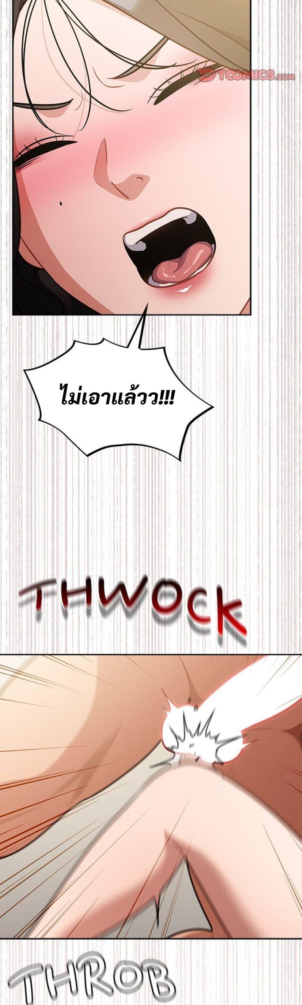 Doujin-Lc- อ่าน โดจิน มังฮวา เกาหลี ญี่ปุ่น จีน แปลไทย Idiot Virus ตอนที่ 1 2 3 4 5 6 7 8 9 10 11 12 13 14 ฟรี ไม่มีโฆษณา อ่าน โดจิน Manhwa เกาหลี ญี่ปุ่น จีน เรามีครบ คัดมาให้เน้นๆ โดจิน 18+ รับประกันความฟินโดย  Doujin Lc