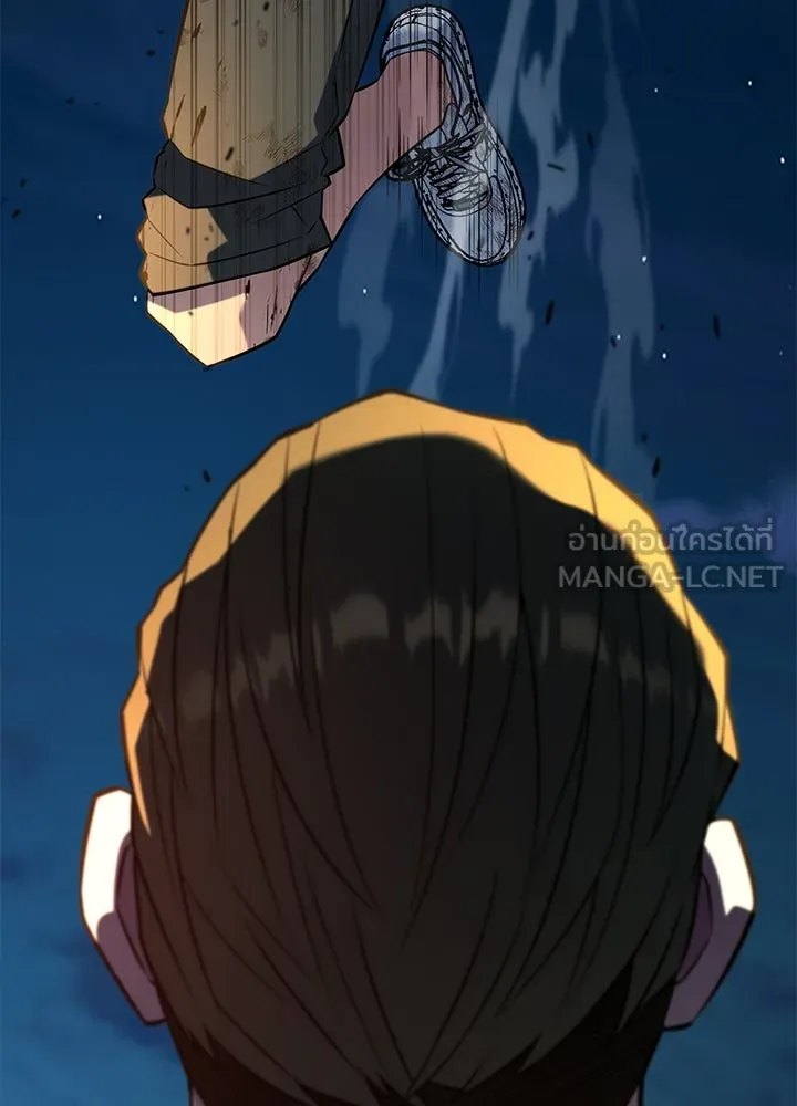 ราชาลานประลอง ตอนที่ 27 รูปที่ 132