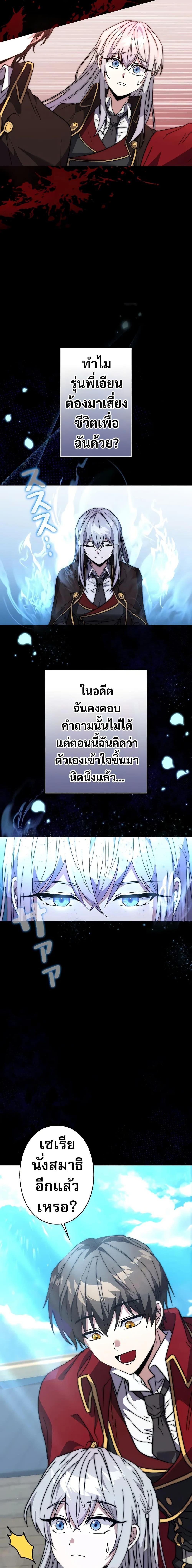Manga-lc-com อ่านมังงะ อ่านการ์ตูน ออนไลน์ ฟรี Love Letter From The Future ตอนที่ 1 2 3 4 5 6 7 8 9 10 11 12 13 14 ฟรี ไม่มีโฆษณา Manga-lc - อ่าน มังงะ อ่าน การ์ตูน ออนไลน์ อ่านมังงะ ฟรี