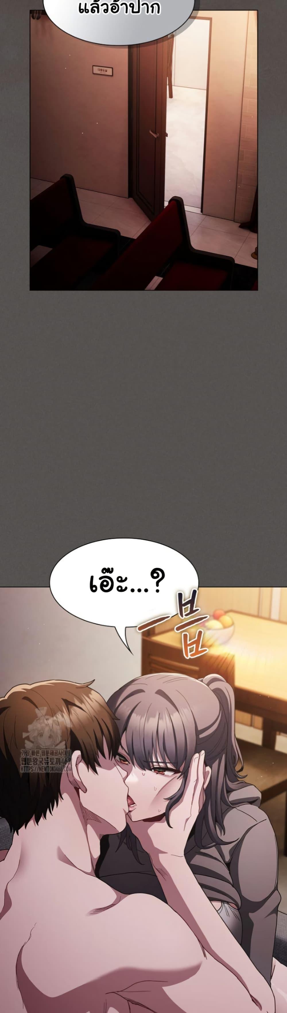 Doujin-Lc- อ่าน โดจิน มังฮวา เกาหลี ญี่ปุ่น จีน แปลไทย Believe Me! I Offer You My First ตอนที่ 1 2 3 4 5 6 7 8 9 10 11 12 13 14 ฟรี ไม่มีโฆษณา อ่าน โดจิน Manhwa เกาหลี ญี่ปุ่น จีน เรามีครบ คัดมาให้เน้นๆ โดจิน 18+ รับประกันความฟินโดย  Doujin Lc