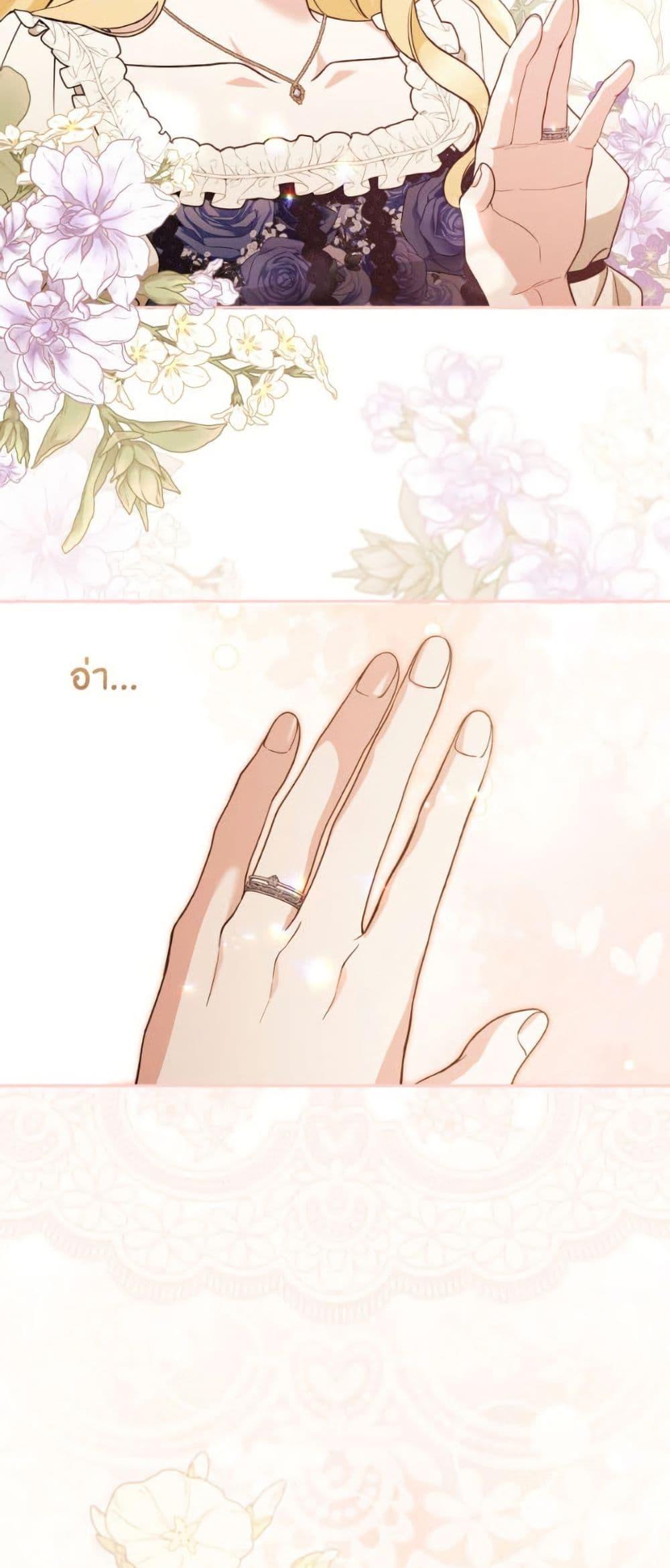 Manga-lc-com อ่านมังงะ อ่านการ์ตูน ออนไลน์ ฟรี Please Don’t Come To The Villainess’ Stationery Store! ตอนที่ 1 2 3 4 5 6 7 8 9 10 11 12 13 14 ฟรี ไม่มีโฆษณา Manga-lc - อ่าน มังงะ อ่าน การ์ตูน ออนไลน์ อ่านมังงะ ฟรี