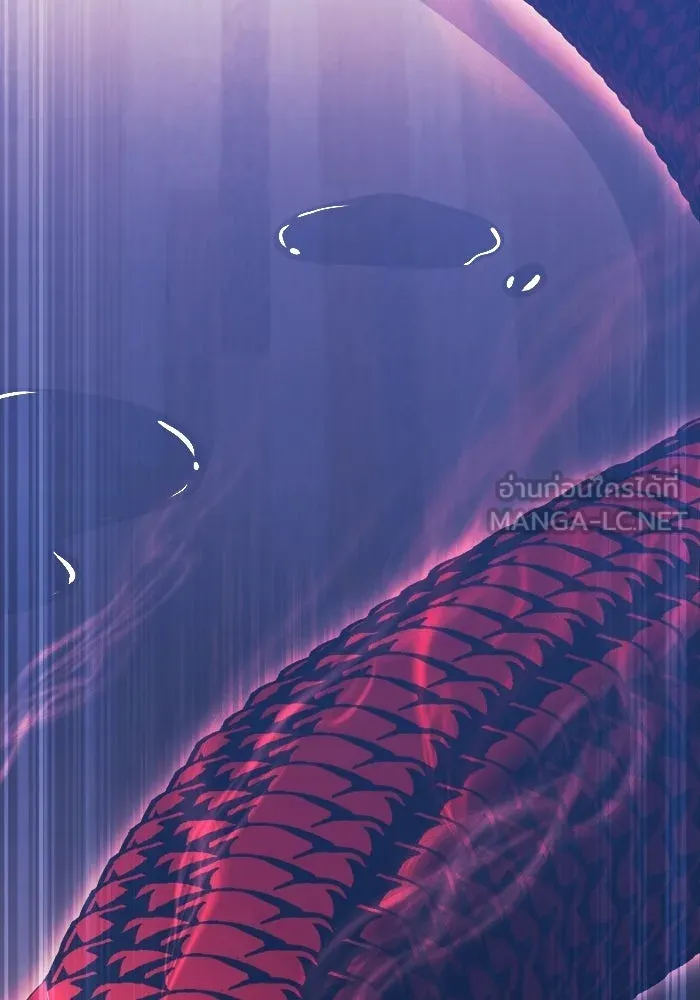 ราชินีนักบู๊ ตอนที่ 74 รูปที่ 162