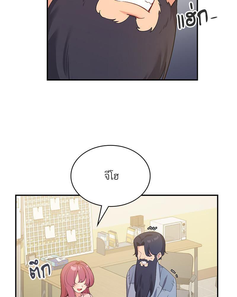 Doujin-Lc- อ่าน โดจิน มังฮวา เกาหลี ญี่ปุ่น จีน แปลไทย Playing On Hard Mode ตอนที่ 1 2 3 4 5 6 7 8 9 10 11 12 13 14 ฟรี ไม่มีโฆษณา อ่าน โดจิน Manhwa เกาหลี ญี่ปุ่น จีน เรามีครบ คัดมาให้เน้นๆ โดจิน 18+ รับประกันความฟินโดย  Doujin Lc