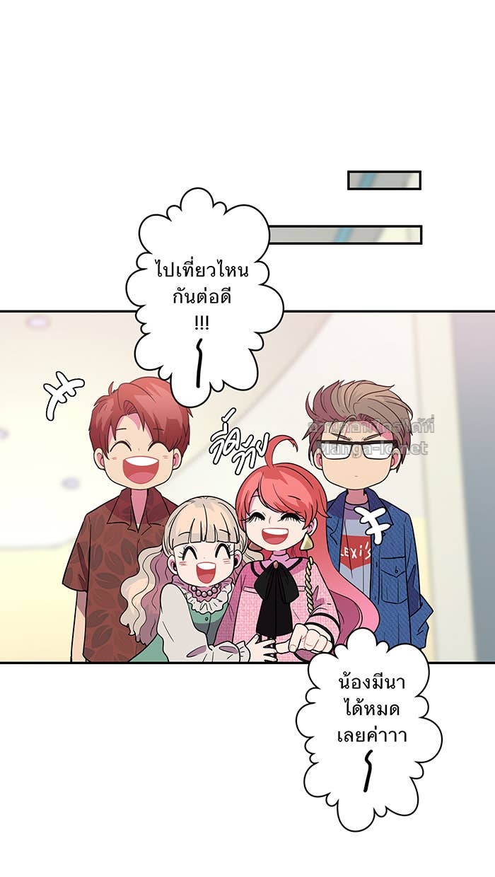 Doujin-Lc- อ่าน โดจิน มังฮวา เกาหลี ญี่ปุ่น จีน แปลไทย Take My Money รักนี้...มีเปย์ ตอนที่ 1 2 3 4 5 6 7 8 9 10 11 12 13 14 ฟรี ไม่มีโฆษณา อ่าน โดจิน Manhwa เกาหลี ญี่ปุ่น จีน เรามีครบ คัดมาให้เน้นๆ โดจิน 18+ รับประกันความฟินโดย Doujin Lc