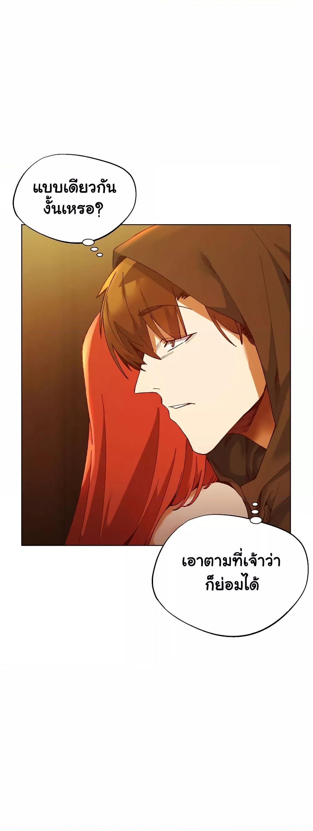 Doujin-Lc- อ่าน โดจิน มังฮวา เกาหลี ญี่ปุ่น จีน แปลไทย I Will Protect the Lady ตอนที่ 1 2 3 4 5 6 7 8 9 10 11 12 13 14 ฟรี ไม่มีโฆษณา อ่าน โดจิน Manhwa เกาหลี ญี่ปุ่น จีน เรามีครบ คัดมาให้เน้นๆ โดจิน 18+ รับประกันความฟินโดย  Doujin Lc