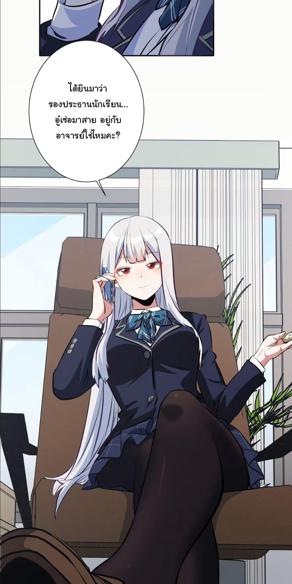 Manga-lc-com อ่านมังงะ อ่านการ์ตูน ออนไลน์ ฟรี Dating save The world ตอนที่ 1 2 3 4 5 6 7 8 9 10 11 12 13 14 ฟรี ไม่มีโฆษณา Manga-lc - อ่าน มังงะ อ่าน การ์ตูน ออนไลน์ อ่านมังงะ ฟรี