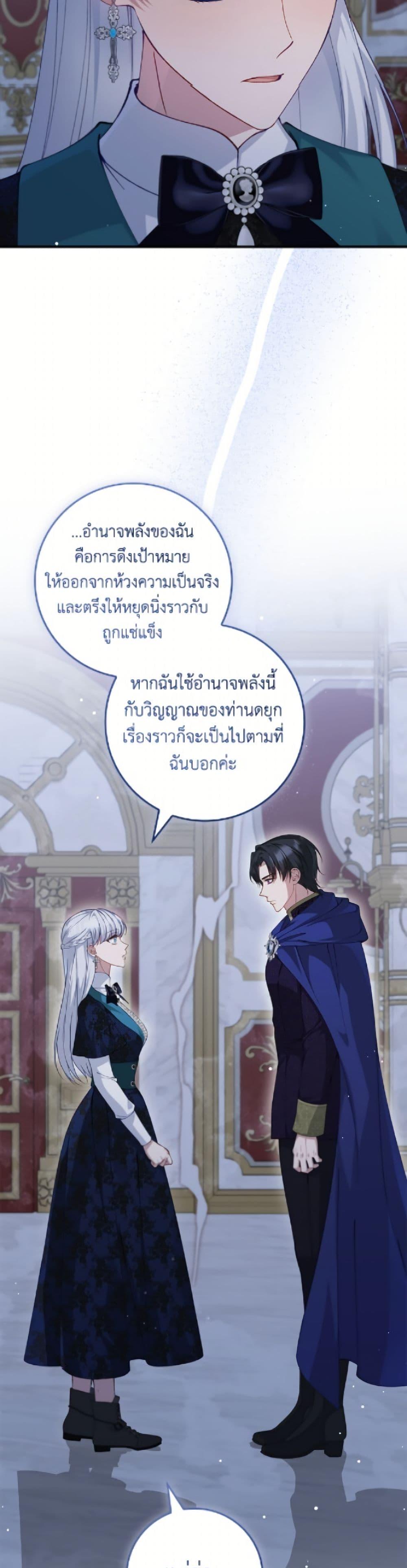 Manga-lc-com อ่านมังงะ อ่านการ์ตูน ออนไลน์ ฟรี Fakes Don’t Want To Be Real ตอนที่ 1 2 3 4 5 6 7 8 9 10 11 12 13 14 ฟรี ไม่มีโฆษณา Manga-lc - อ่าน มังงะ อ่าน การ์ตูน ออนไลน์ อ่านมังงะ ฟรี