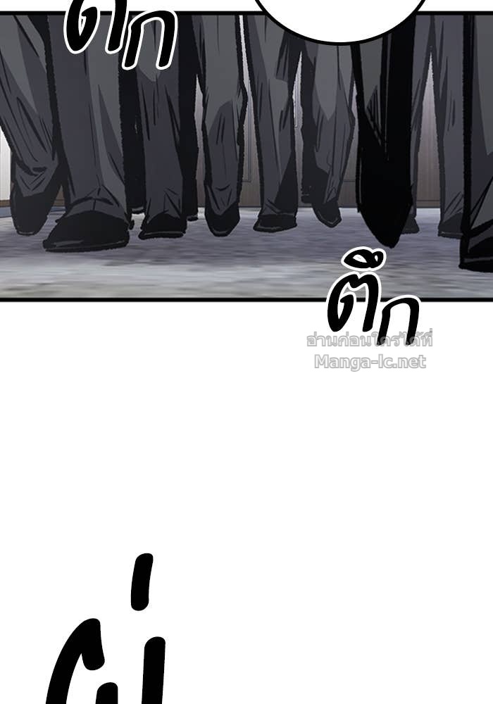 Doujin-Lc- อ่าน โดจิน มังฮวา เกาหลี ญี่ปุ่น จีน แปลไทย HECTOPASCAL ตอนที่ 1 2 3 4 5 6 7 8 9 10 11 12 13 14 ฟรี ไม่มีโฆษณา อ่าน โดจิน Manhwa เกาหลี ญี่ปุ่น จีน เรามีครบ คัดมาให้เน้นๆ โดจิน 18+ รับประกันความฟินโดย Doujin Lc