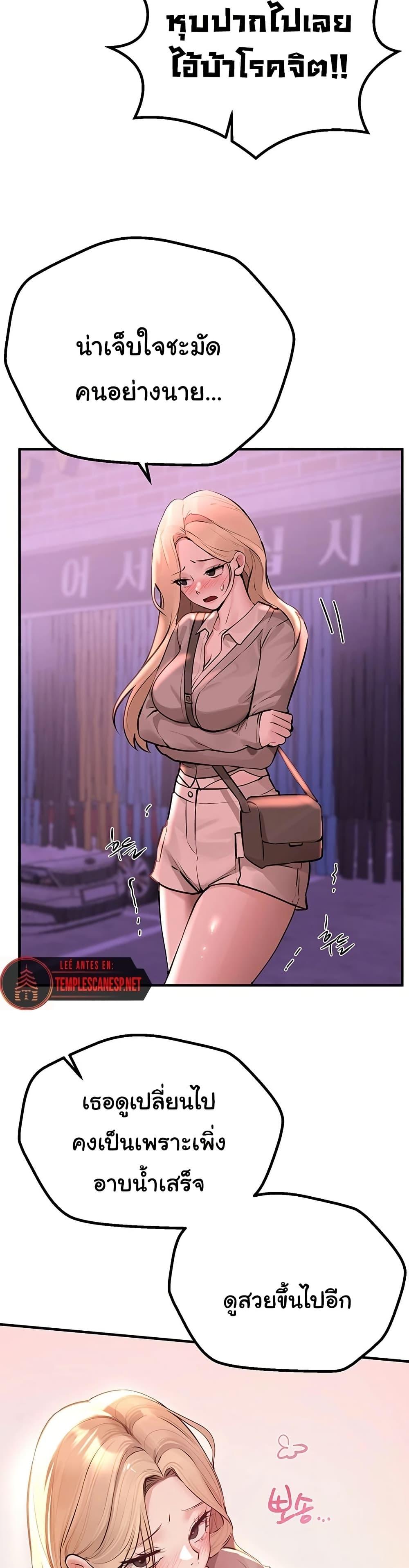Doujin-Lc- อ่าน โดจิน มังฮวา เกาหลี ญี่ปุ่น จีน แปลไทย Beautiful Days ตอนที่ 1 2 3 4 5 6 7 8 9 10 11 12 13 14 ฟรี ไม่มีโฆษณา อ่าน โดจิน Manhwa เกาหลี ญี่ปุ่น จีน เรามีครบ คัดมาให้เน้นๆ โดจิน 18+ รับประกันความฟินโดย  Doujin Lc